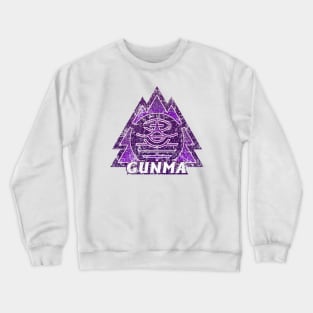 Gunma Prefecture Japanese Symbol Distressed Crewneck Sweatshirt